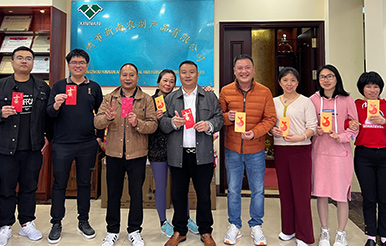 开工(gōng)大吉丨祝您万事兴龙，财源广进！