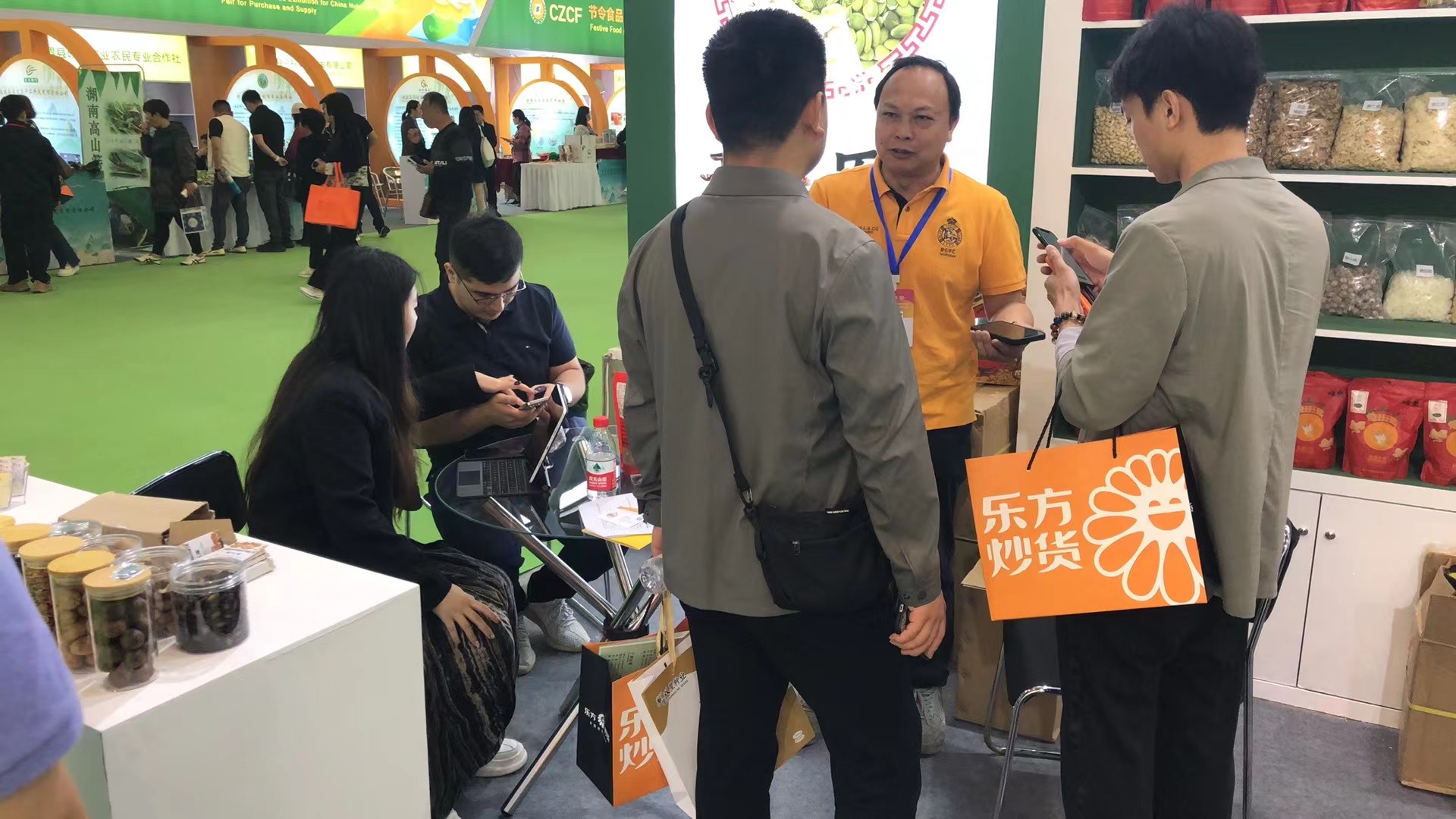2024’第十七届中(zhōng)國(guó)坚果果干食品展览会暨采供大会——雪(xuě)山(shān)田园公(gōng)司参展回顾